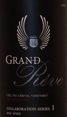 2005 Grand RÃªve Collaboration Series I Red Wine